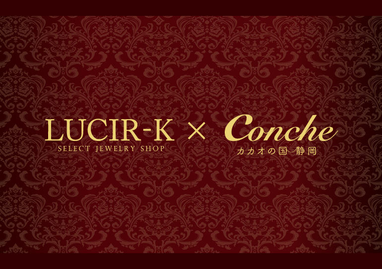 LUCIR-K × Conche