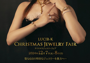 CHRISTMAS JEWELRY FAIR
