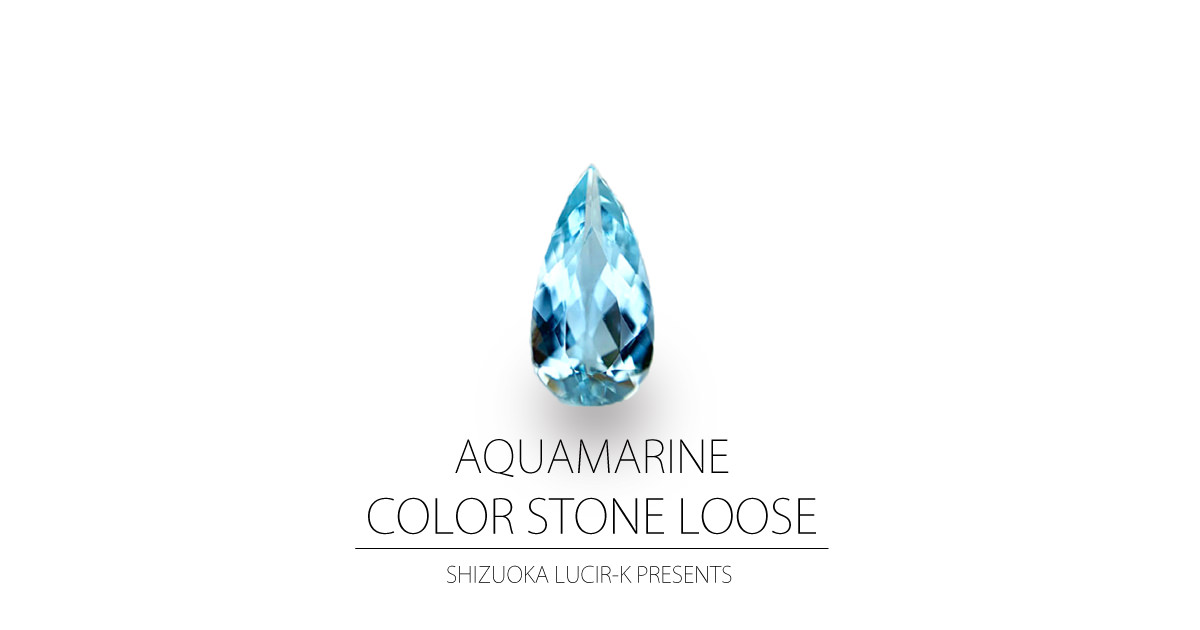 う*ら様 アクアジュエリーAqua Jewelry 5本セット　エルセラーン きらめきアクセサリーセット [AQ-351] | アクアビーズ公式サイト